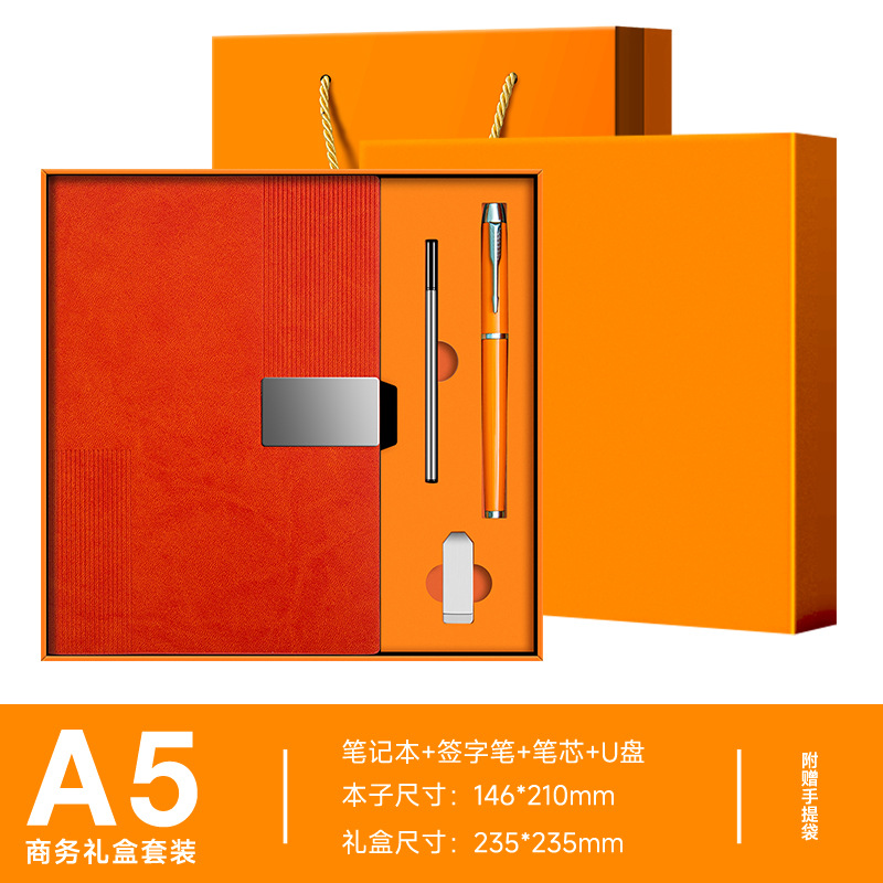 Conjunto de caja de regalo con memoria USB naranja-rojo