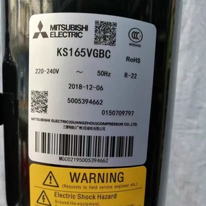 Compresor de Refrigeración Mitsubishi Electric KHV104FCKA 71-165V Trifásico R-22 Aire Acondicionado Refrigeración Calefacción - Product Image 3
