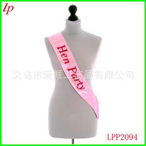 Écharpe de fête pour les demoiselles d'honneur en satin rose, accessoire de mariage et de fête nuptiale LPP2094 - Product Image 1