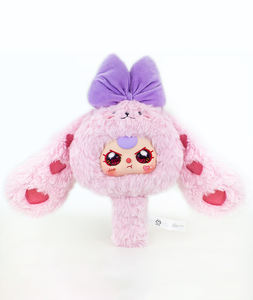 Nuovo originale in vinile peluche a sorpresa <span class=keywords><strong>Anime</strong></span> giocattolo specchio magico peluche scatola cieca bambino tre scatola mistero - Product Image 1