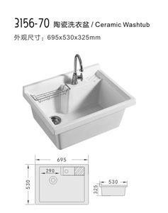 Lavabo da Lavanderia su Misura in Ceramica con Asse per Lavare, <span class=keywords><strong>Vasca</strong></span> per Bucato - Product Image 6