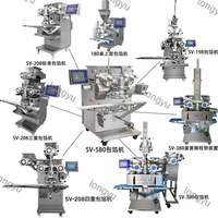 Nouvelle machine multifonctionnelle pour la fabrication de gâteaux de lune au chocolat et au jaune d'œuf, 220V, 20-120 pièces/min, équipement pour usine alimentaire