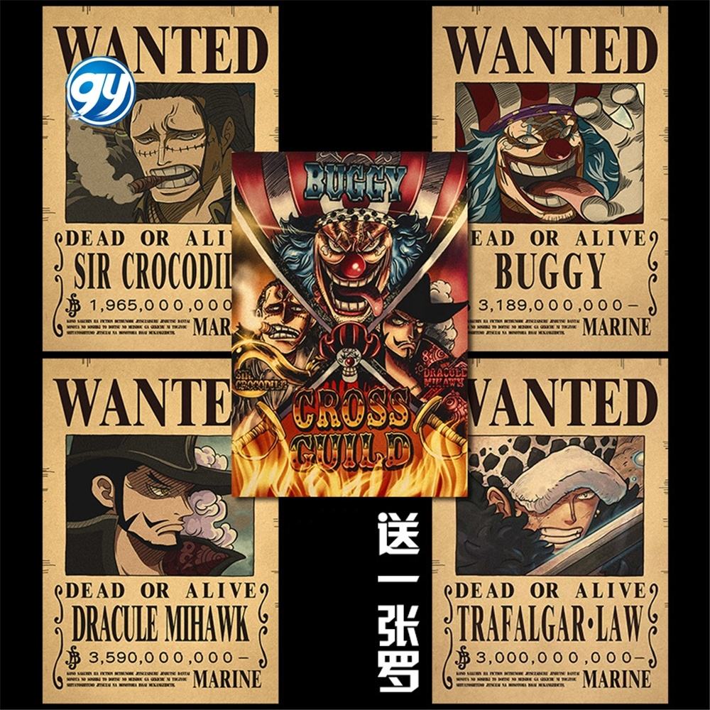 マフィア 42 フィギュア