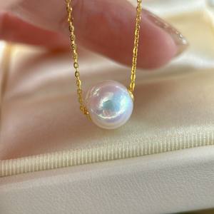 Collar de Perlas Minimalista de Alta Gama Europeo-Americano con Colgante de Perla Nanyang de Agua Salada de 18K y 12-13mm para Mujer - Product Image 4