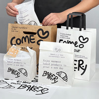 Sac d'emballage pour pâtisserie, sac d'emballage pour desserts, sac à fond carré pour bagels, sac en papier personnalisable