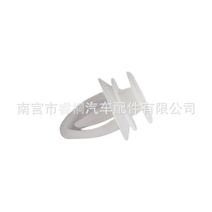 Shuangxuan 90560163 Clip de fixation intérieur en plastique pour garniture de panneau de porte Opel, pièce unique - Product Image 1