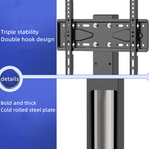 รถเข็นเหล็กเคลือบเย็น KELMY สำหรับวางจอภาพและโทรทัศน์ขนาด 32-<span class=keywords><strong>55</strong></span> นิ้ว - Product Image 6