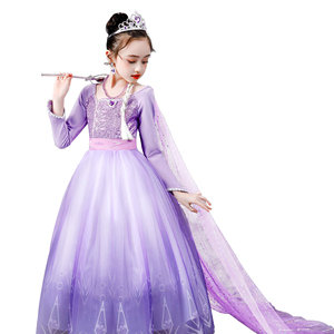 On Sale Elsa Purple Dress Long Sleeves, Sequined Design | Alibaba.com