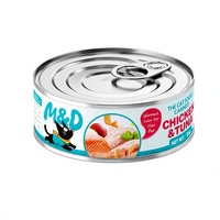 Friandises pour chats adultes au goût de poulet avec du lait de chèvre et de l'huile de poisson, friandises moelleuses pour chats