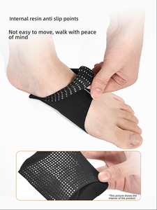 Semelles orthopédiques épaissies en silicone et élasthanne pour soutien de la voûte plantaire, adaptées aux pieds plats, à la supination du <span class=keywords><strong>pied</strong></span> et au soutien de la voûte plantaire élevée, et pour la correction de la déformation du <span class=keywords><strong>pied</strong></span>. - Product Image 6