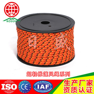 Rosun Tent <b>Guy</b> Lines 4mm 6mm 50m Colored Braided <b>Rope</b> Ultralight Canopy <b>Rope</b> For Outdoor Use - Product Image 4