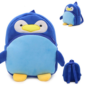 Zaino Scolastico per Bambini alla Moda, Carino, di Alta Qualità, Grande Capacità, in Peluche, per <span class=keywords><strong>Asilo</strong></span> e Scuola - Product Image 6