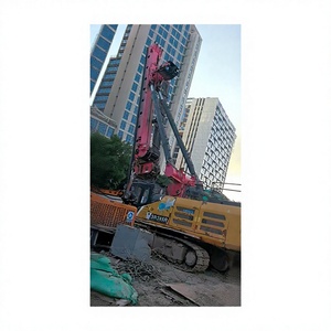 Barra de interbloqueo para plataformas rotatorias SANY SR-365R, SR285R, SR235S, SR-155R, SR215R, SR-360R, SR265R, SR150C, SR250, SR220, SR200, SR360R, XR240E - Product Image 1