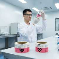 Étiquettes autocollantes écologiques et recyclables pour pots de compléments nutritionnels, étiquettes polyvalentes, personnalisées, imprimées, enveloppes de bouteilles, étiquettes adhésives