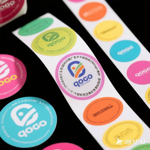 Pegatina Adhesiva Cuadrada Personalizable de Navidad, con Diseño de Dibujos Animados, 'Gracias', para Promoción Empresarial, Logotipo Impermeable de Vinilo para Velas - Product Image 3