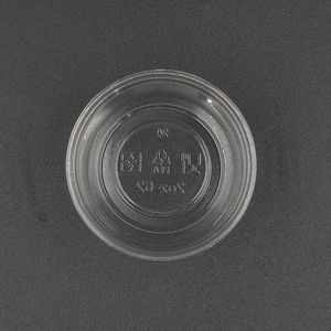 Les pots jetables compostables clairs de portion de PLA emportent la tasse ronde de sauce <span class=keywords><strong>bioplastique</strong></span> avec des couvercles - Product Image 3