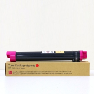 Cartouche de toner compatible pour Xerox WorkCentre 7525 7535 7545 7830 7845 7855 7970 C8030 006R01510 006R01509 - Product Image 3