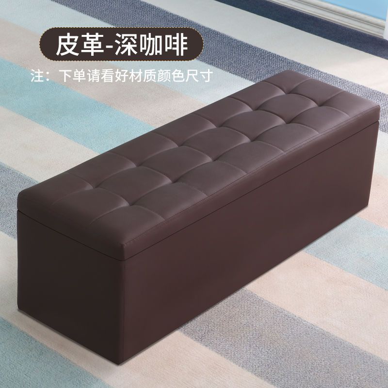 Marron foncé [cuir]