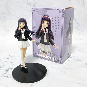 ขายส่งชุดฟิกเกอร์อนิเมะสาว 2 แบบ - คิโนโมโตะ ซากุระ โทโมโยะ ไดโดจิ โมเดลอนิเมะสาว จำนวนมาก - Product Image 2