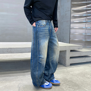<span class=keywords><strong>Pantaloni</strong></span> in Denim Stile Americano con Effetto Glitterato e Consumato, <span class=keywords><strong>Pantaloni</strong></span> Larghi da Uomo con Gamba Curva, <span class=keywords><strong>Pantaloni</strong></span> di Tendenza di Marca High Street - Product Image 5