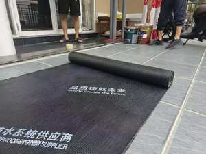 Feutres de toiture à membrane imperméable de 2mm à prix abordable de bonne qualité pour l'imperméabilisation des bâtiments - Product Image 5