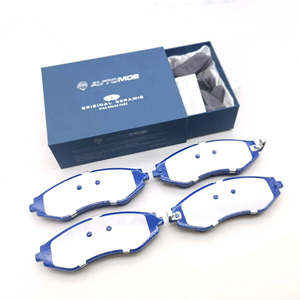 OEM 96281937 S4510019 D1035 produttore di sistemi frenanti ricambi <span class=keywords><strong>Auto</strong></span> pastiglie freno anteriore a disco in ceramica per Daewoo Chevrolet - Product Image 3