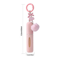 Atomizador de Perfume Portátil Recargable de 5ml con Logotipo Personalizado, con Llavero de Pompón para Bolsos y Mochilas de Mujer, para Uso Diario