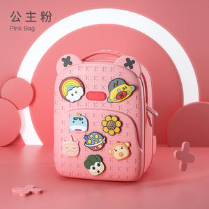 Vente en gros de sacs d'école étanches pour la rentrée <span class=keywords><strong>Cartable</strong></span> Eva <span class=keywords><strong>sac</strong></span> à dos pour enfants sacs d'école pour garçons <span class=keywords><strong>sac</strong></span> à dos à faire soi-même cadeau pour enfants - Product Image 5