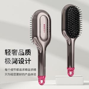 Air Cushion Comb Scalp Massage Brush 20cm Above Gun Black PP Material Heat Transfer Printing - Product Image 1