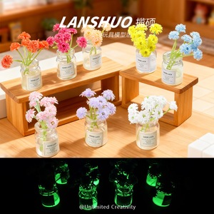 Lanshuo <b>Mini</b> Resin Flower Bouquet Glass Jar DIY Craft Decor Home Office Desk Ornament - Product Image 5