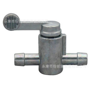 Valve de commutation de réservoir de carburant en aluminium Yamaha Pw50 Pee Wee 50, pièce de rechange pour réparation de moto tout-terrain - Product Image 1