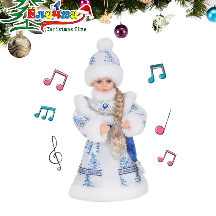 SOTE Animated Fabric Russian Snegurochka Electric Dolls Holiday Collection Blue Musical Snow Maiden For Christmas Decorations