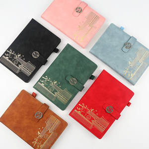 สมุดบันทึกหนังสไตล์จีนโบราณ ไร้สาย เข้าเล่มแบบสมบูรณ์แบบ ปั๊มนูน พิมพ์ลาย ทำด้วยมือ สำหรับธุรกิจ สำนักงาน สมุดบันทึกประจำวัน กล่องของขวัญ - Product Image 3