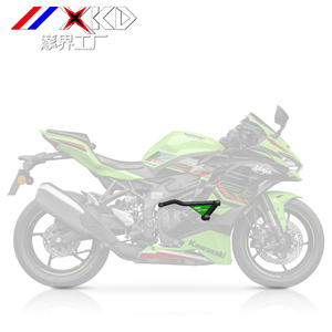 Accessoires de <span class=keywords><strong>moto</strong></span> XKD, cage de protection du moteur, barre de protection contre les chutes pour <span class=keywords><strong>KAWASAKI</strong></span> ZX-4RR <span class=keywords><strong>2023</strong></span> 2024 - Product Image 4