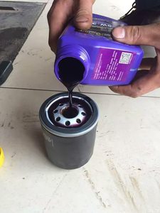 Huile de synthèse pour moto 4T SAE 20W50, Huile pour moto - Product Image 6