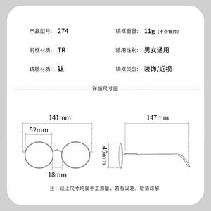 Lunettes de vue demi-cerclées en titane Danyang pour hommes, monture moyenne, verres en résine, montures optiques - Product Image 5