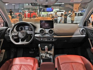 <span class=keywords><strong>Nouvelle</strong></span> <span class=keywords><strong>Audi</strong></span> Q2L, 1.5T, DCT, 160 ch, SUV <span class=keywords><strong>de</strong></span> luxe, <span class=keywords><strong>prix</strong></span> bas, grosse réduction - Product Image 6