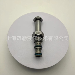 Vanne à cartouche solénoïde hydraulique SV08-31 à commande directionnelle pour engins de génie civil, corps en acier allié, fluide huileux - Product Image 2