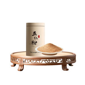 Handmade tự nhiên hơi ngọt nước hòa tan màu đỏ ngày bột trái cây táo tàu nước trái cây bột sản xuất bia ăn sáng - Product Image 1