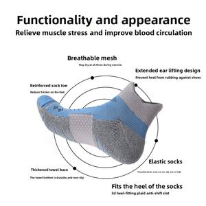 منشفة صيفية للرجال مضادة للبكتيريا ماصة للعرق ماكس مانعة للإنزلاق قابلة للتنفس من الأسفل منشفة رياضية عالية الطاقم - Product Image 4