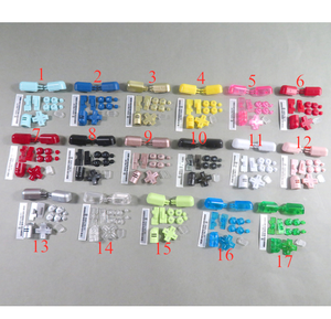 17 couleurs de remplacement a B X Y L R D-pad bouton croisé ensemble de boutons complets pour <span class=keywords><strong>DS</strong></span> Lite NDSL boutons pour <span class=keywords><strong>DS</strong></span> Lite NDSL Console - Product Image 2