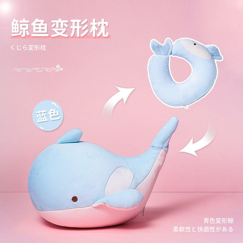 วาฬสีน้ำเงิน