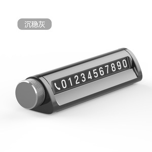 Herramienta Multifuncional de Escape para Automóvil con Señal de Estacionamiento Oculta y Ambientador, Martillo de Seguridad de Emergencia para Uso en Vehículos - Product Image 3