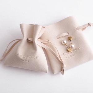 Bolsa pequeña con cordón ajustable PandaSew, personalizada e impresa, para guardar collares, anillos y pendientes, bolsa de microfibra para joyería - Product Image 3