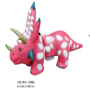 ¡Oferta! Divertido <span class=keywords><strong>Simulador</strong></span> de parque de atracciones, paseo robótico, Animatronic, juguete de dinosaurio eléctrico realista a la venta - Product Image 2