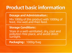 תוספי broiler ו מאיצי ויטמין של עוף במשקל עבור עוף - Product Image 3