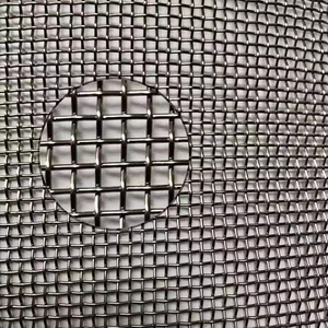 Chịu nhiệt <span class=keywords><strong>314</strong></span> 316 thép không gỉ liên tục dệt dây lưới chịu được nhiệt độ cao uốn lưới - Product Image 1