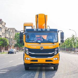 Vehículo de Trabajo Aéreo con Plataforma Elevadora de 47 m y 9 Secciones, Dongfeng DV3 4*2, Personalizable Directo de Fábrica - Product Image 2