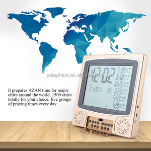 4010 kỹ thuật số hồi giáo thời gian cầu nguyện Đồng hồ saso thông qua 1650 101 thành phố mã thành phố <span class=keywords><strong>USB</strong></span> AL fajr tự động hồi giáo bảng <span class=keywords><strong>azan</strong></span> đồng hồ - Product Image 3