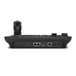 Ndi HX 4K HD mi Android 11 màn hình cảm ứng 7 inch màn hình lớn PTZ IP phím điều khiển bàn phím thời gian thực để phát trực tiếp - Product Image 6